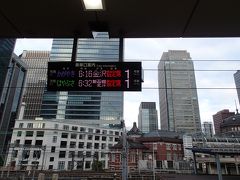 まずは、東京駅から6：32発はやぶさ1号、新函館北斗駅行きで終点まで向かいます。