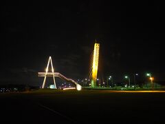 というわけで道の駅の駐車場に車を停めました。正確には、道の駅に隣接した公園の駐車場だったみたい。