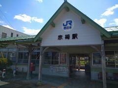 こちらで散策、ランチ予定です。
