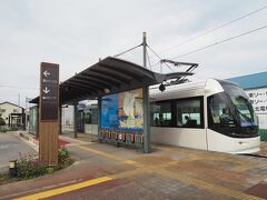 富山地方鉄道 (市内電車)