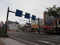 天然温泉　剱の湯　ドーミーイン富山