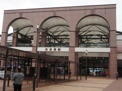 12月29日（日）武雄温泉駅を午前１０時６分発の列車で佐世保に向かう。早岐駅で乗り換えて、午前１１時５分に佐世保駅に到着。