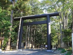 北海道神宮へ
やはり神社系等は来ておかないといけません。