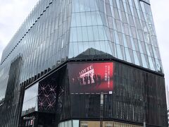 東京・銀座『TOKYU PLAZA GINZA』

『東急プラザ銀座』の外観の写真。

また別の日に銀座を訪れた際にBTSをパチリ。