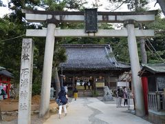 兼六園入り口向かいに神社があってちょっとお参り。ここ石浦神社は金沢最古のお宮です。