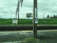 10:55
原ノ町から1時間7分。
4分遅れで岩沼に停車。

日暮里-岩沼343.7km、常磐線はここ岩沼が終点です。
岩沼から東北本線に入ります。