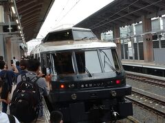 九州新幹線で熊本駅に着きました。あそボーイに乗り換え