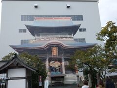 阿蘇神社は、再建中