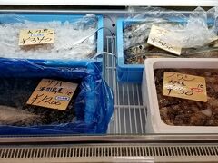 売り場に行くとそこはお魚天国でした
どのお魚も激安！
ちなみにイワシは大阪産('◇')