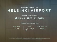 ヘルシンキヴァンター国際空港 (HEL)