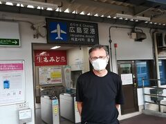 去年は今治から尾道まで走ったので松山空港からのアクセスだったけれど
今年のしまなみ海道サイクリングは広島空港から

サイクリングの動画も入っているビデオfootage
https://youtu.be/m5BAHvFWQu0
