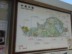 南側から中島公園に入ります。