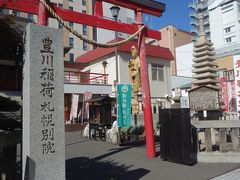 豊川稲荷札幌別院の前を通り過ぎました。