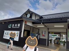 渋川駅に到着！
お洒落な駅で個人的に好みです