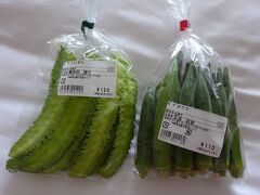 名護のＪＡで買った野菜です。