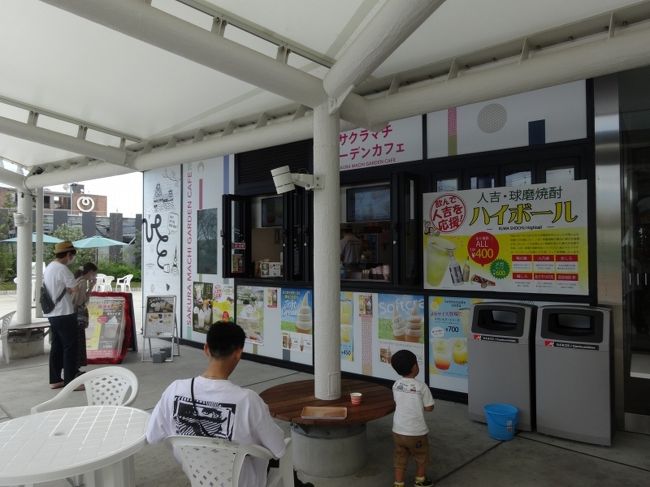 サクラマチクマモトで遊びまくれ １歳最後の日に父子旅デビュー みんなの九州きっぷで鉄旅再開 １ 熊本市 熊本県 の旅行記 ブログ By ちゃんさん フォートラベル