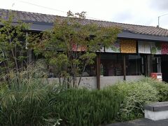 １時間に１本感覚なので
うなぎを食べたらちょうど電車が

金指駅から上り列車で
２駅もどって

都田駅につきました
マリメッコに彩られた無人駅

マリメッコ列車はほどよくマリメッコだったけど
マリメッコ駅はしっかりメッコ

