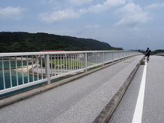 慶留間大橋