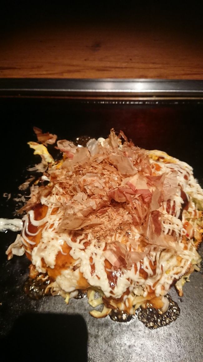 この日は前から昼は、お好み焼きって決めてました。