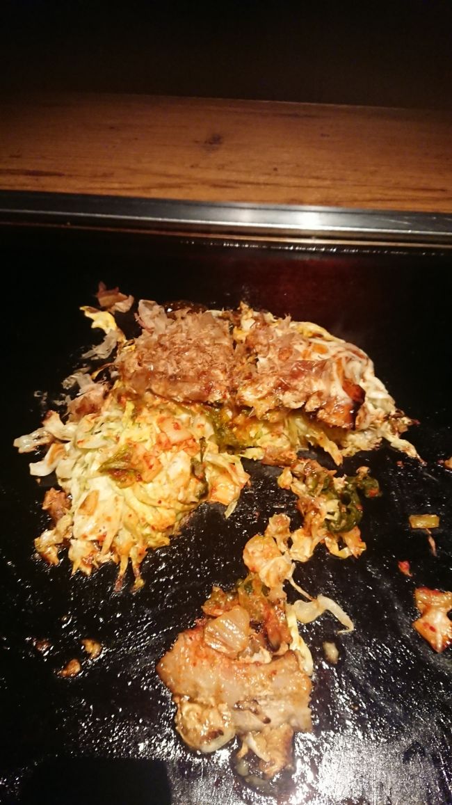 キムチのお好み焼き美味しかったです。