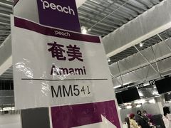 喜界島へ行こう それどこ 奄美大島沖に浮かぶ静かな島に特攻花が咲く 喜界島 鹿児島県 の旅行記 ブログ By Swalさん フォートラベル 喜界島へ行こう それどこ 奄美大島沖に浮かぶ静かな島に特攻花が咲く 喜界島 鹿児島県 の旅行記 ブログ By Swalさん フォートラベル