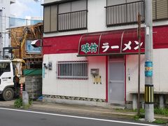 うう、
やっている
こないだ行ったから・・
新しい店に行きたい
から、パスしか