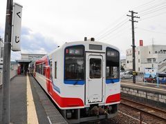 リアス線は、盛駅と久慈駅とを結ぶ三陸鉄道の鉄道路線。
2019年3月、北リアス線・南リアス線・山田線一部区間とともに統合され、リアス線となりました。
（10：40出発）