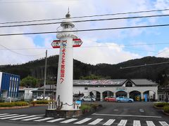 気仙沼駅に着きました。（11：46）