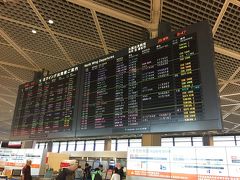 成田空港第1ターミナル