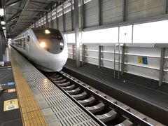 ■2日目 09月21日（月）
福井発07:39の特急で滋賀へ移動。