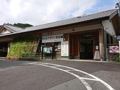 第一ミッションクリア！で伊勢奥津駅を見に行く。
以前、台風で何年か運行停止状態だったのを見事復活させた、と聞いている。
先に伊勢鎌倉駅を見てきたが、なかなか車窓は楽しめそうなローカル線である。