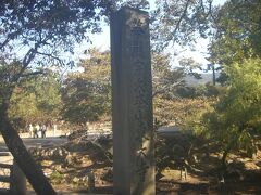 すぐ東大寺です。