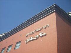 東大寺と興福寺で3時間半かかりました。くたくたです。

ホテルに戻り、預かってもらった荷物を引き取り帰ります。