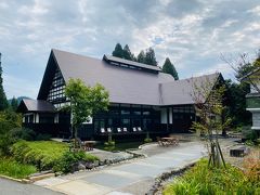 自宅から3時間ちょっとで里山十帖に到着。
この写真は翌日撮ったものなので曇っていますが、到着日は気持ち良く晴れていました。