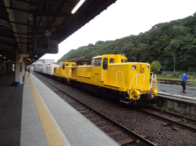 北海道&東日本フリーパスで乗りまくり6泊7日・その8.石北本線キハ鈍行列車紀行』遠軽・留辺蘂(北海道)の旅行記・ブログ by  オーヤシクタンさん【フォートラベル】