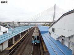 青森駅