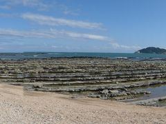 鬼の洗濯板をパノラマ撮影