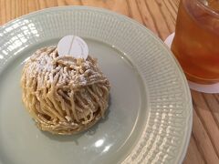 作ってから30分以内に食べないといけない秋限定のモンブランをイートイン。
超絶品でした！