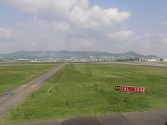 伊丹空港に到着。
空港の敷地は兵庫県と大阪府の両方にまたがっています。