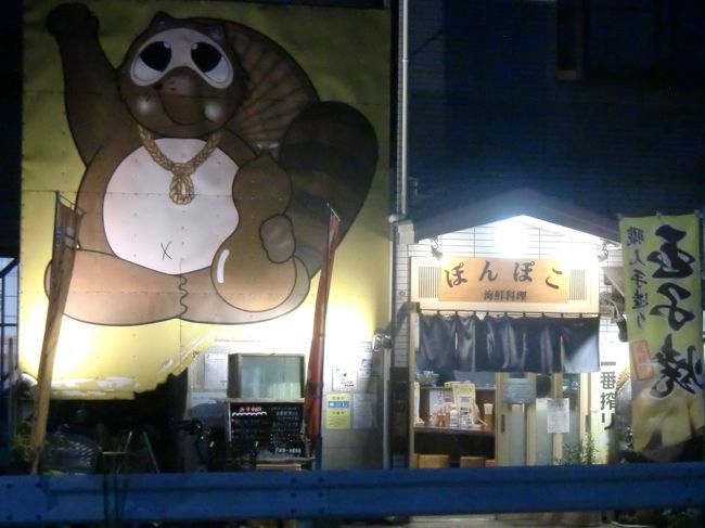 金沢八景と六浦 横浜市金沢区 の鎌倉時代からの名跡と最新スポットの新旧探訪 八景島 神奈川県 の旅行記 ブログ By K Tomyさん フォートラベル 金沢八景と六浦 横浜市金沢区 の鎌倉時代からの名跡と最新スポットの新旧探訪 八景島 神奈川県 の旅行記 ブログ By K Tomyさん フォートラベル