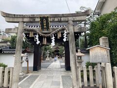 「京都一条妖怪ストリート」 大将軍商店街を歩いていますが、妖怪ストリートののぼりがボロボロで寂しい雰囲気なので、通りすがりの神社をパシャリ。

大将軍八神社
http://www.daishogun.or.jp/