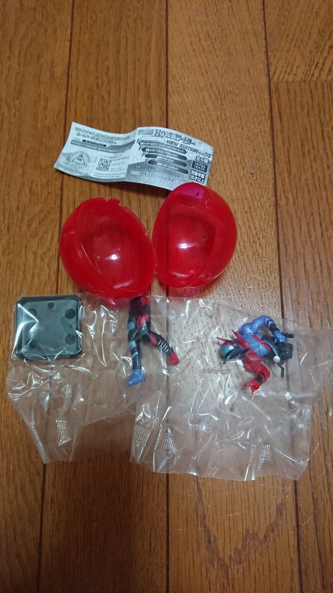 赤からは、仮面ライダービルド、