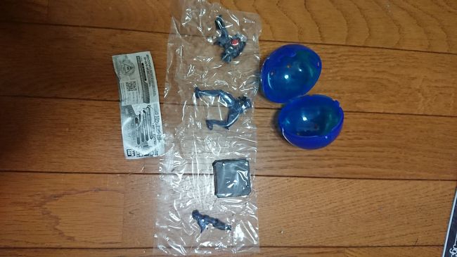 青からは仮面ライダーバルカンアサルトウルフ