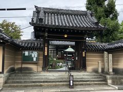 興徳寺。