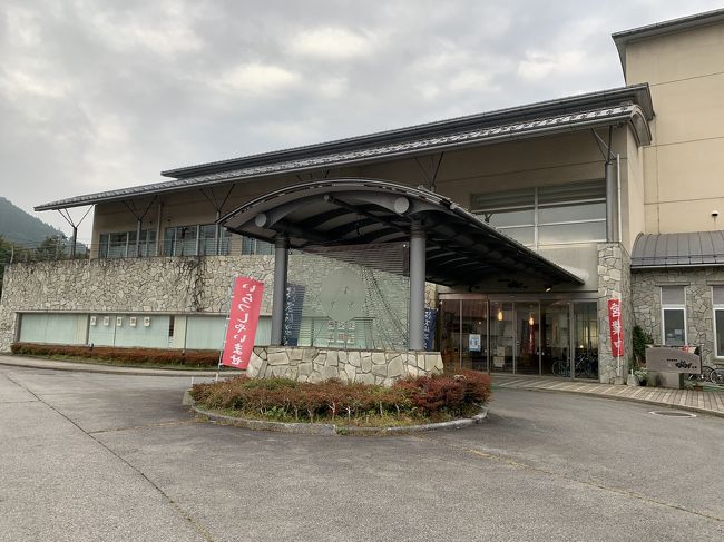榛名で見つけた理想の過ごし方 1日目 榛名 吾妻 群馬県 の旅行記 ブログ By ちーちゃんさん フォートラベル 榛名で見つけた理想の過ごし方 1日目 榛名 吾妻 群馬県 の旅行記 ブログ By ちーちゃんさん フォートラベル