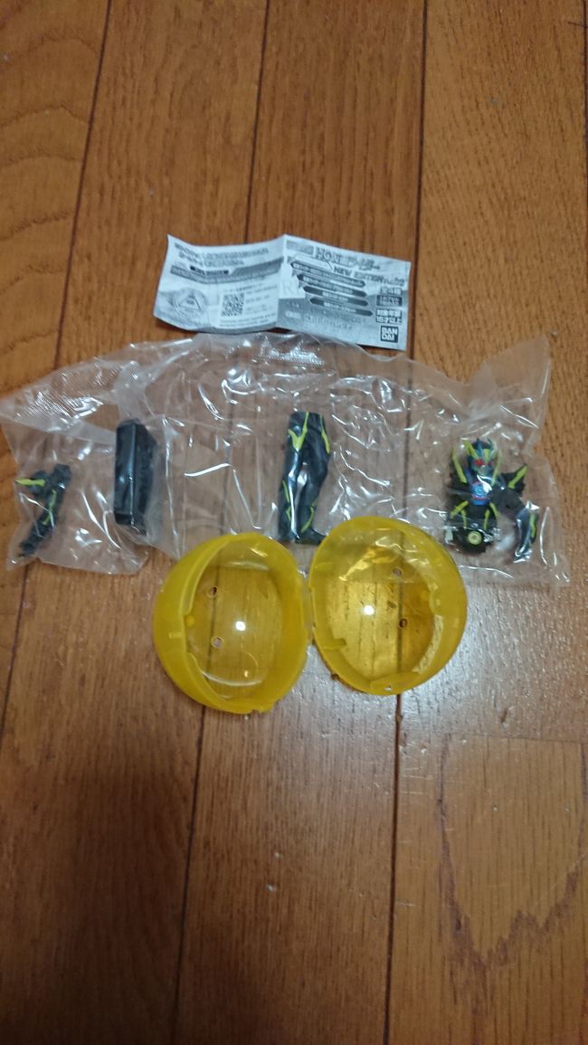 黄色からは、仮面ライダーゼロワンシャイニングアサルトホッパーが入ってました。②に続きます。