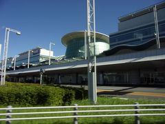 羽田空港 第2旅客ターミナル