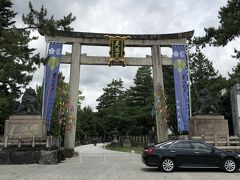 北野天満宮には「京の七夕　御手洗祭」の幟が立っていました。