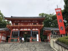 八坂神社