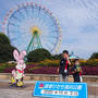 子連れで茨城県央～ひたち海浜公園と大洗（７歳＆４歳）